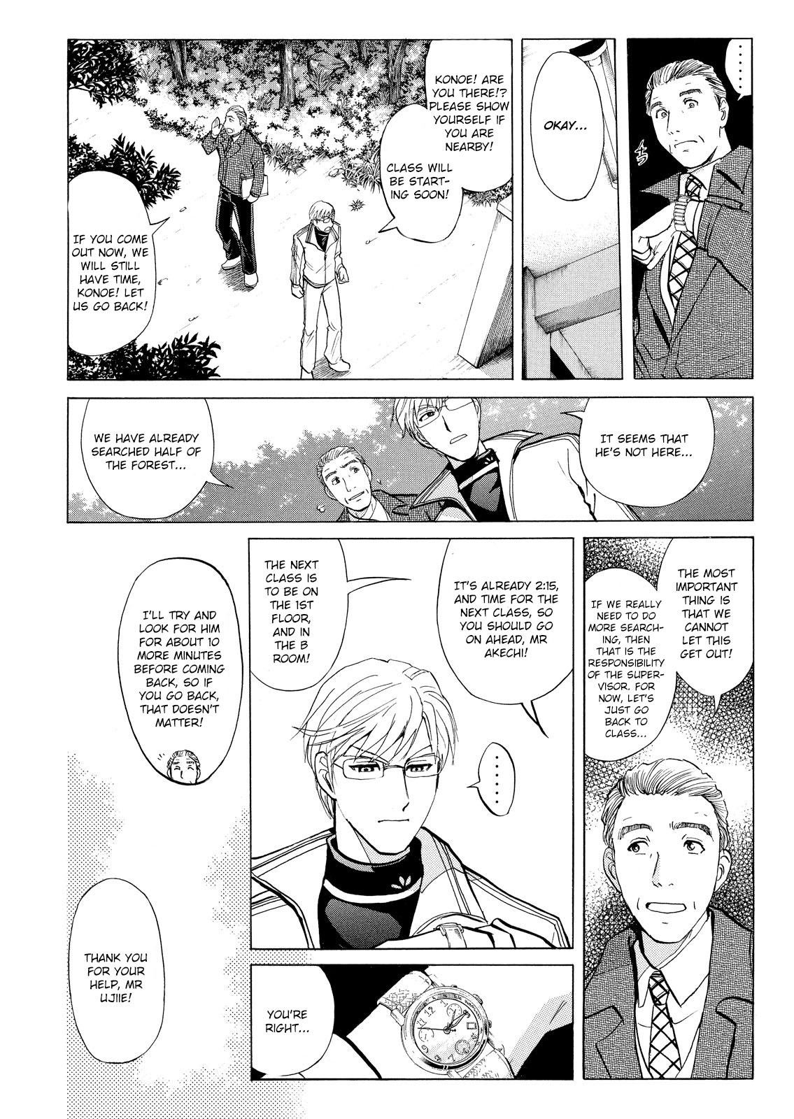 Kindaichi Shounen no Jikenbo: Vanpaia Densetsu Satsujin Jiken Chapter 27 page 7 - Chapter 27: Jail Gate Cram School Murder Case 4