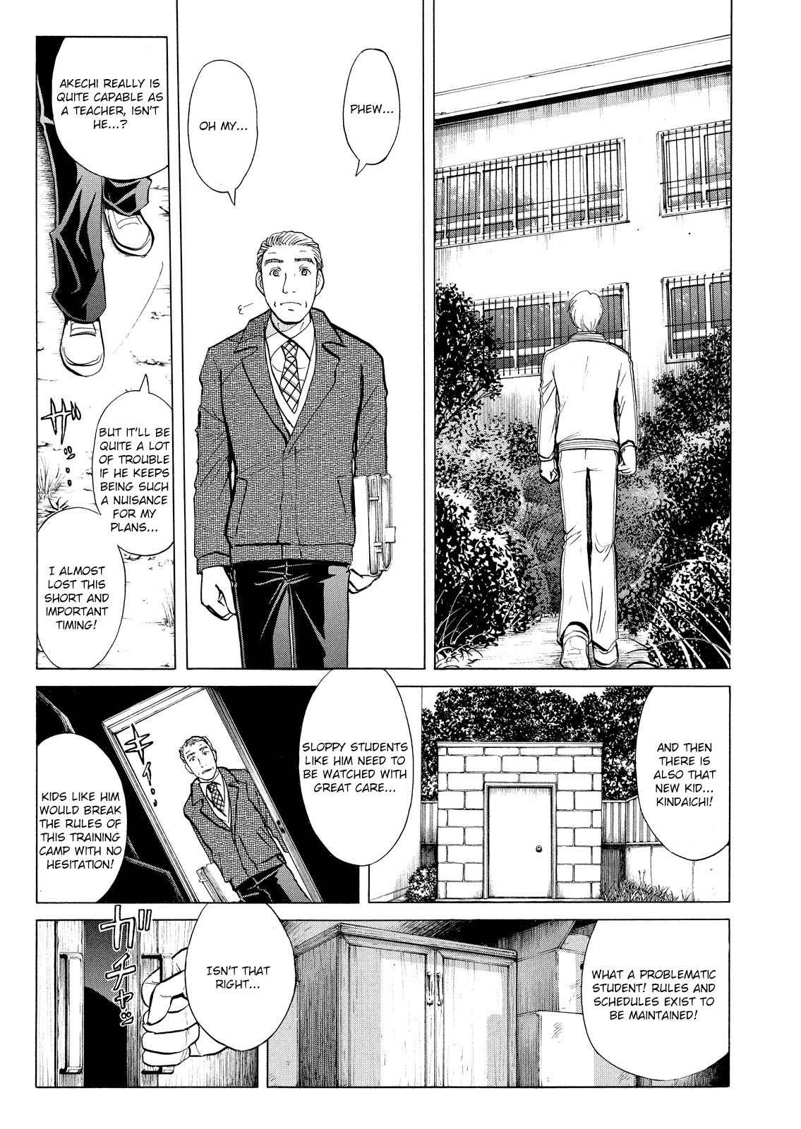 Kindaichi Shounen no Jikenbo: Vanpaia Densetsu Satsujin Jiken Chapter 27 page 8 - Chapter 27: Jail Gate Cram School Murder Case 4