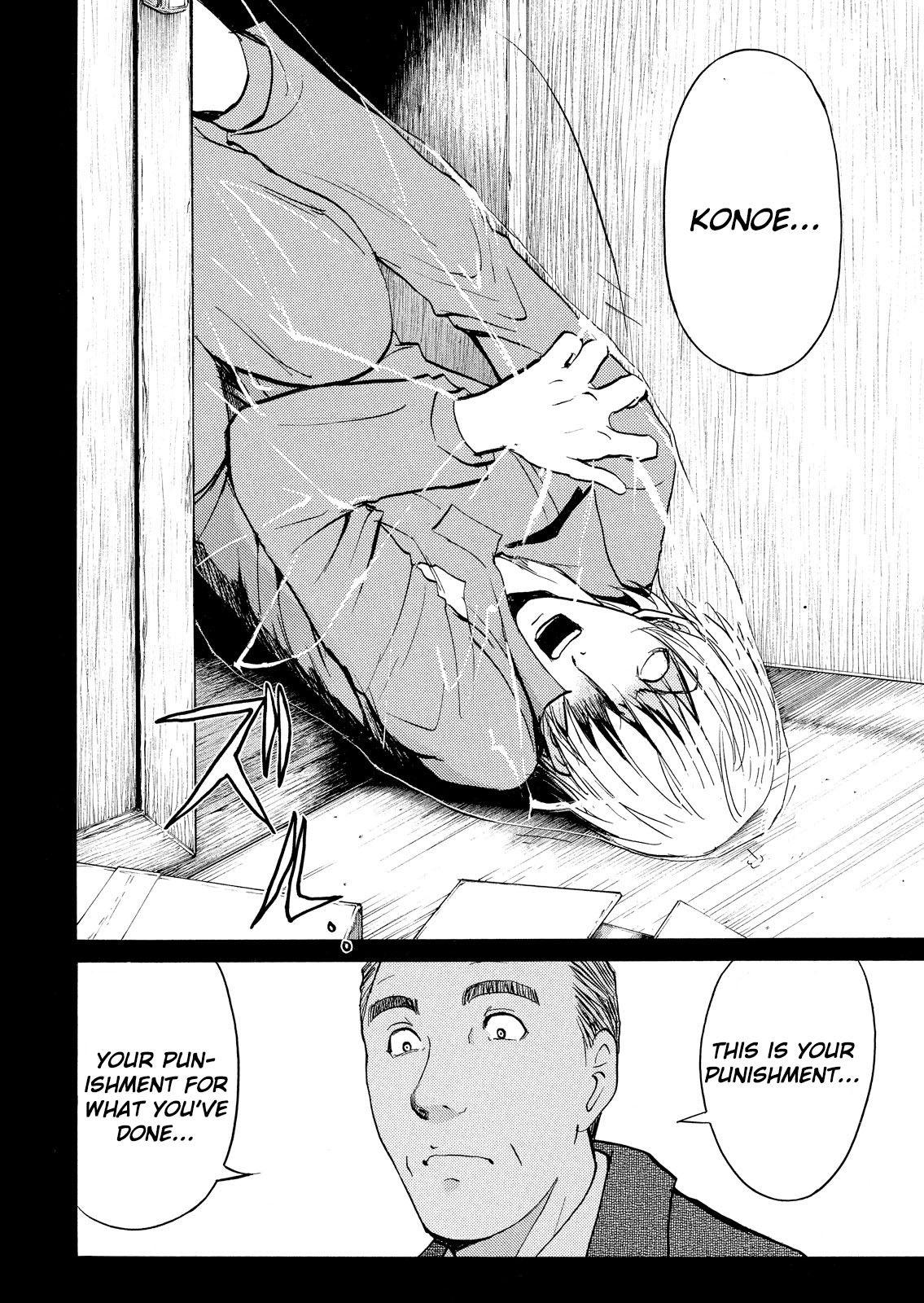 Kindaichi Shounen no Jikenbo: Vanpaia Densetsu Satsujin Jiken Chapter 27 page 9 - Chapter 27: Jail Gate Cram School Murder Case 4