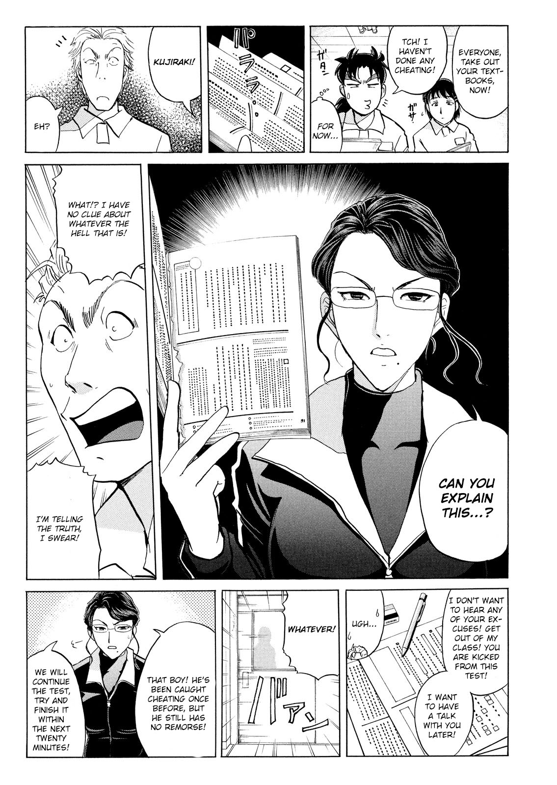 Kindaichi Shounen no Jikenbo: Vanpaia Densetsu Satsujin Jiken Chapter 28 page 12 - Chapter 28: Jail Gate Cram School Murder Case 5
