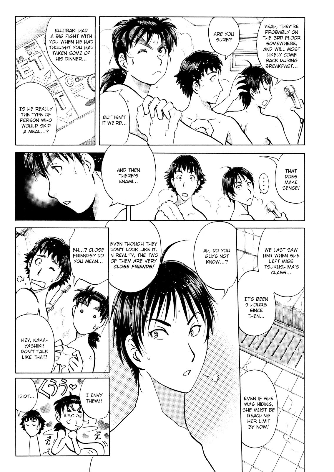 Kindaichi Shounen no Jikenbo: Vanpaia Densetsu Satsujin Jiken Chapter 28 page 16 - Chapter 28: Jail Gate Cram School Murder Case 5