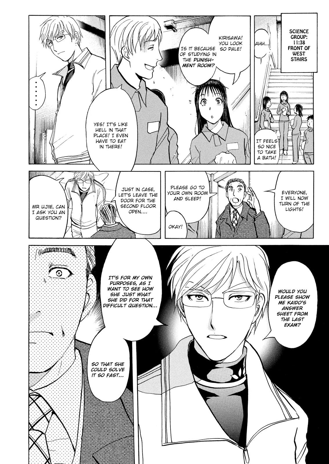Kindaichi Shounen no Jikenbo: Vanpaia Densetsu Satsujin Jiken Chapter 28 page 17 - Chapter 28: Jail Gate Cram School Murder Case 5