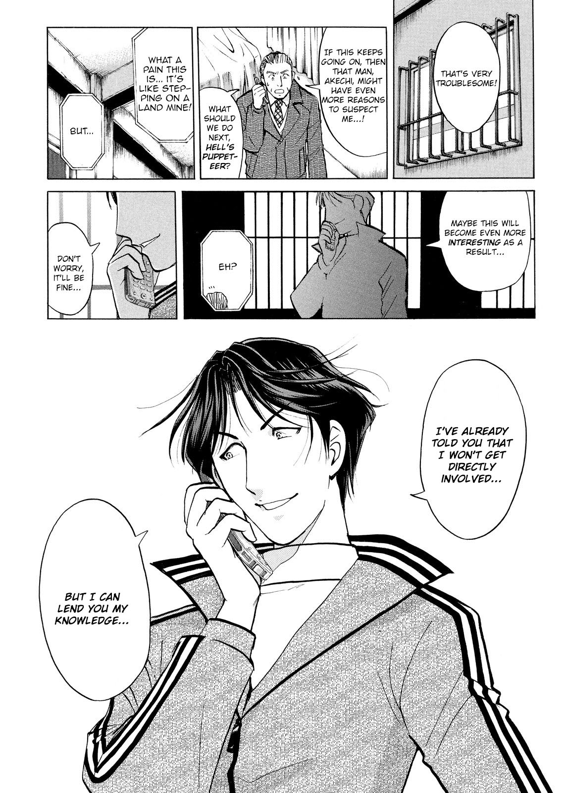 Kindaichi Shounen no Jikenbo: Vanpaia Densetsu Satsujin Jiken Chapter 28 page 21 - Chapter 28: Jail Gate Cram School Murder Case 5