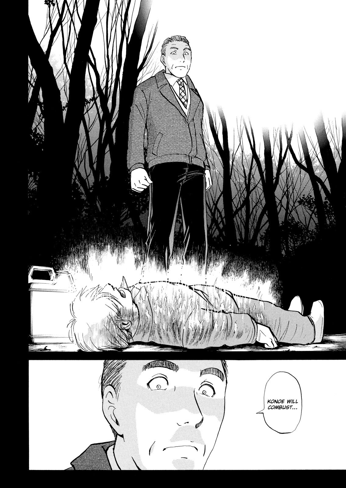 Kindaichi Shounen no Jikenbo: Vanpaia Densetsu Satsujin Jiken Chapter 28 page 23 - Chapter 28: Jail Gate Cram School Murder Case 5