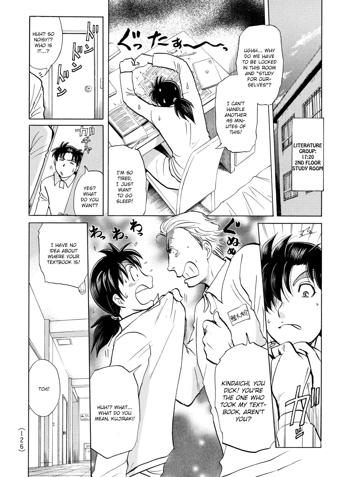 Kindaichi Shounen no Jikenbo: Vanpaia Densetsu Satsujin Jiken Chapter 28 page 3 - Chapter 28: Jail Gate Cram School Murder Case 5
