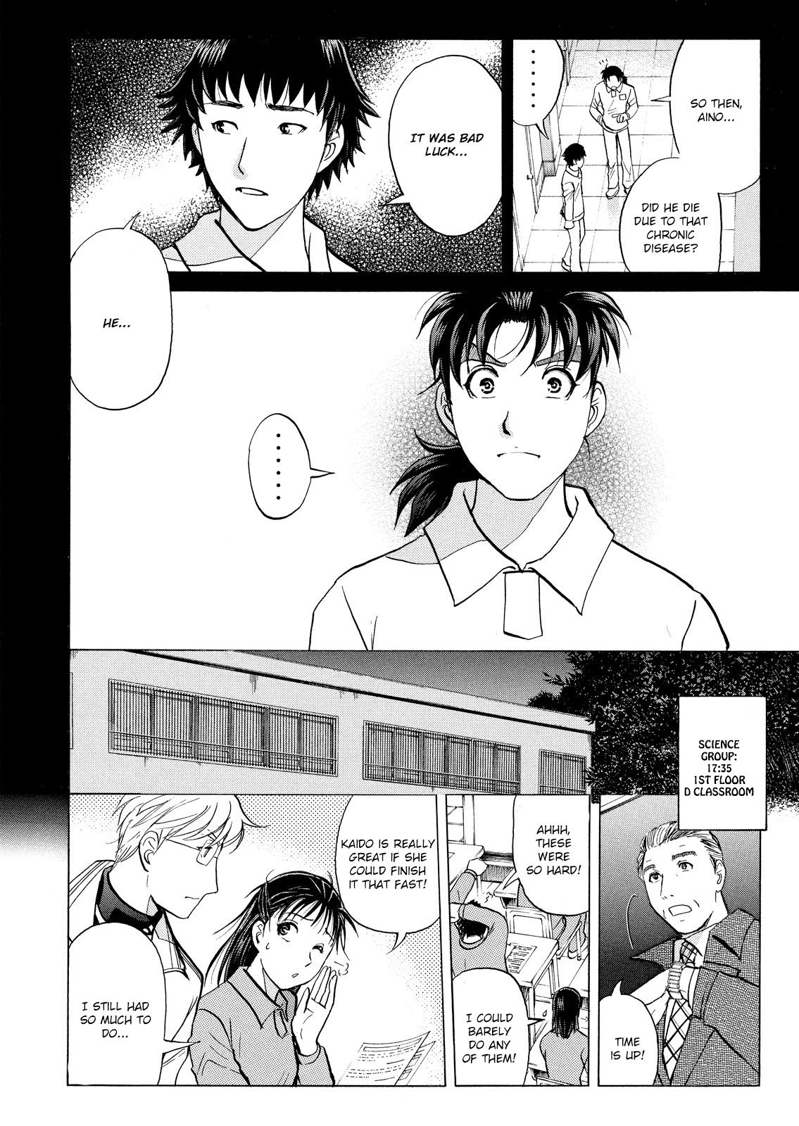 Kindaichi Shounen no Jikenbo: Vanpaia Densetsu Satsujin Jiken Chapter 28 page 7 - Chapter 28: Jail Gate Cram School Murder Case 5