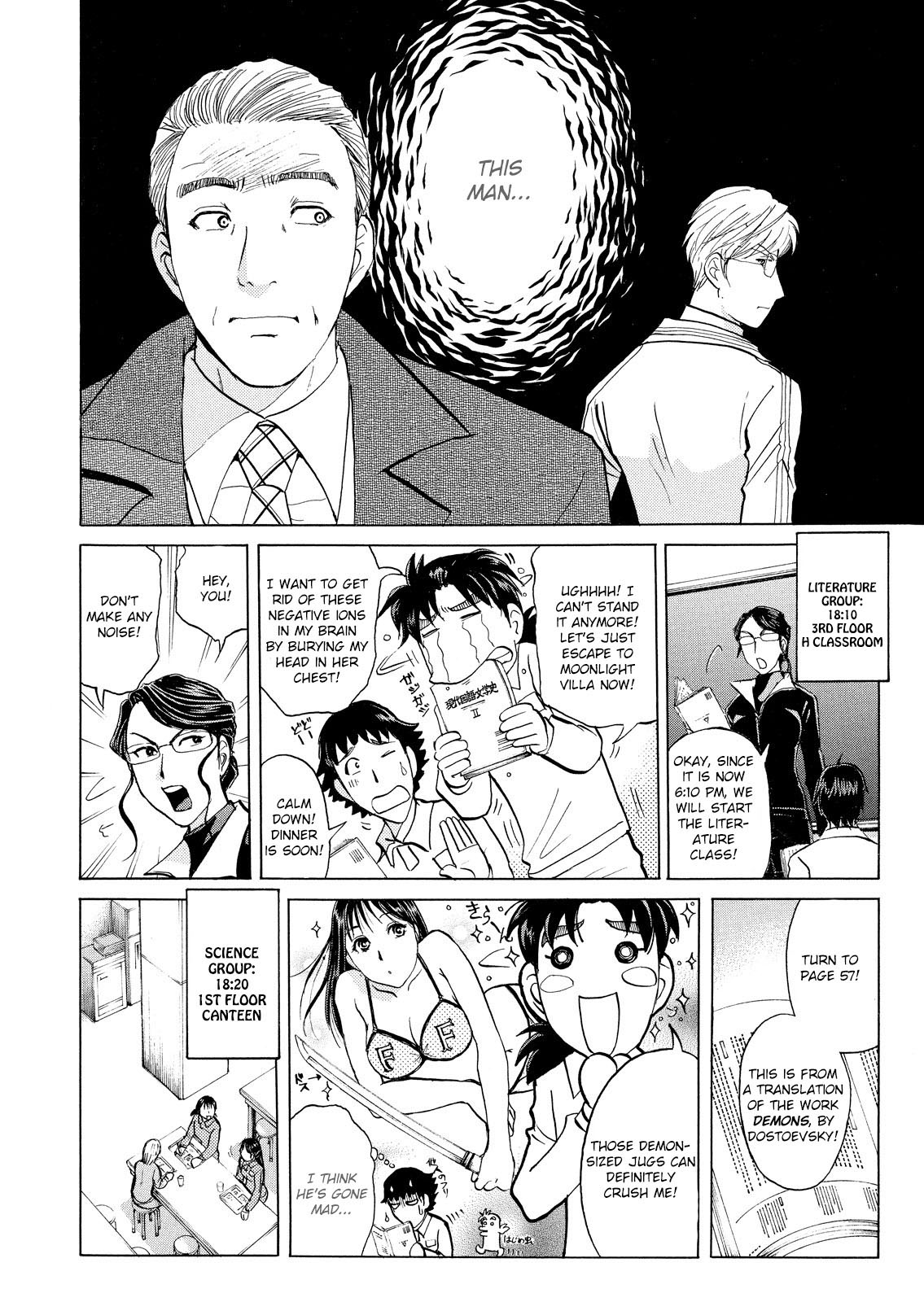 Kindaichi Shounen no Jikenbo: Vanpaia Densetsu Satsujin Jiken Chapter 28 page 9 - Chapter 28: Jail Gate Cram School Murder Case 5