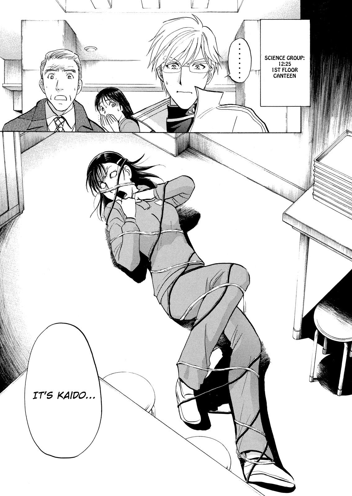 Kindaichi Shounen no Jikenbo: Vanpaia Densetsu Satsujin Jiken Chapter 29 page 12 - Chapter 29: Jail Gate Cram School Murder Case 6