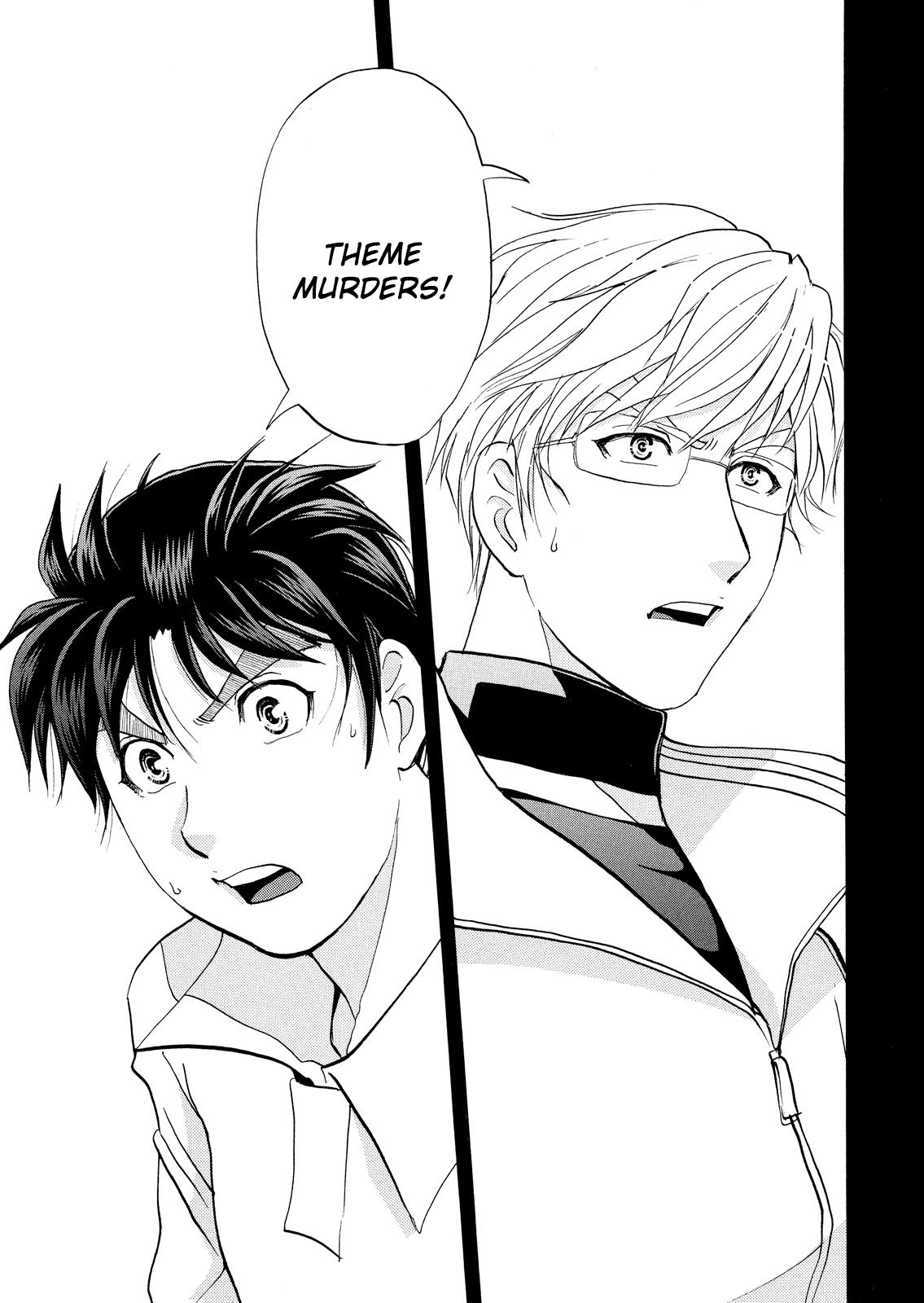 Kindaichi Shounen no Jikenbo: Vanpaia Densetsu Satsujin Jiken Chapter 29 page 14 - Chapter 29: Jail Gate Cram School Murder Case 6