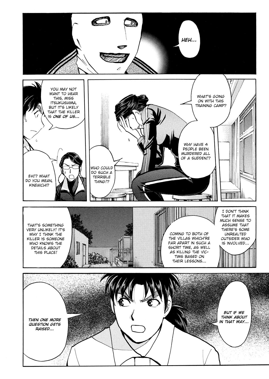 Kindaichi Shounen no Jikenbo: Vanpaia Densetsu Satsujin Jiken Chapter 29 page 17 - Chapter 29: Jail Gate Cram School Murder Case 6