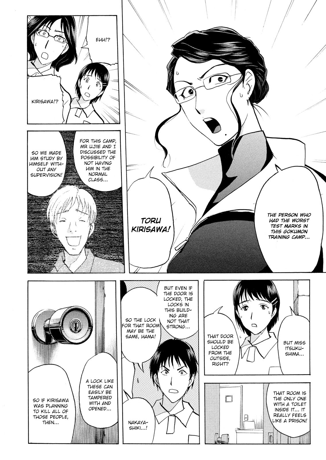 Kindaichi Shounen no Jikenbo: Vanpaia Densetsu Satsujin Jiken Chapter 29 page 21 - Chapter 29: Jail Gate Cram School Murder Case 6