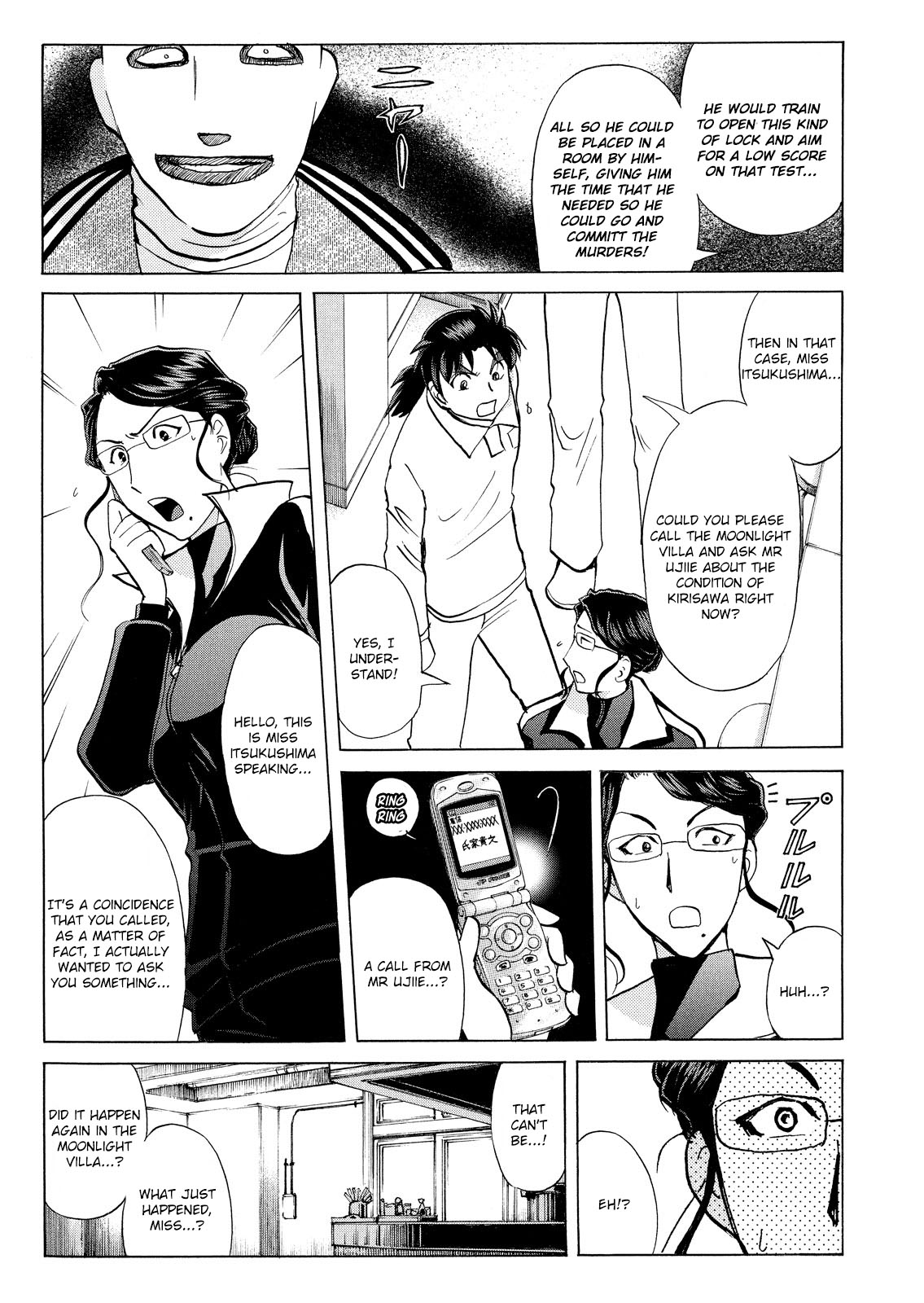 Kindaichi Shounen no Jikenbo: Vanpaia Densetsu Satsujin Jiken Chapter 29 page 22 - Chapter 29: Jail Gate Cram School Murder Case 6