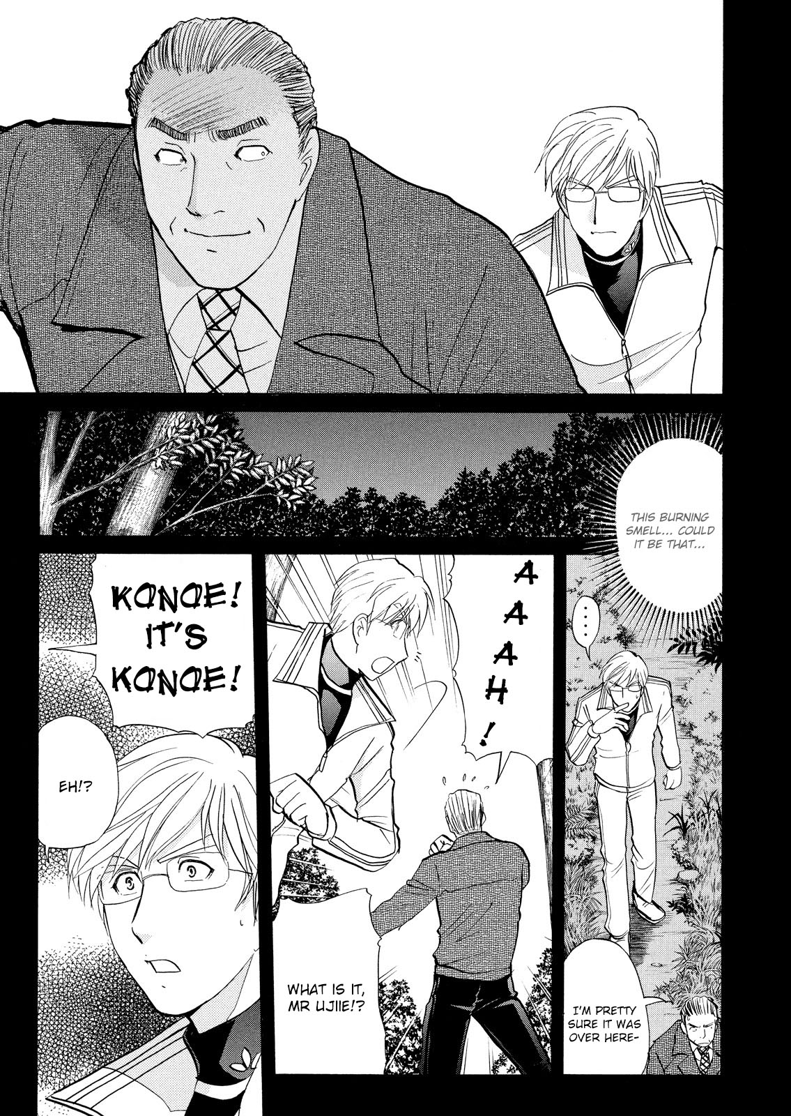 Kindaichi Shounen no Jikenbo: Vanpaia Densetsu Satsujin Jiken Chapter 29 page 4 - Chapter 29: Jail Gate Cram School Murder Case 6