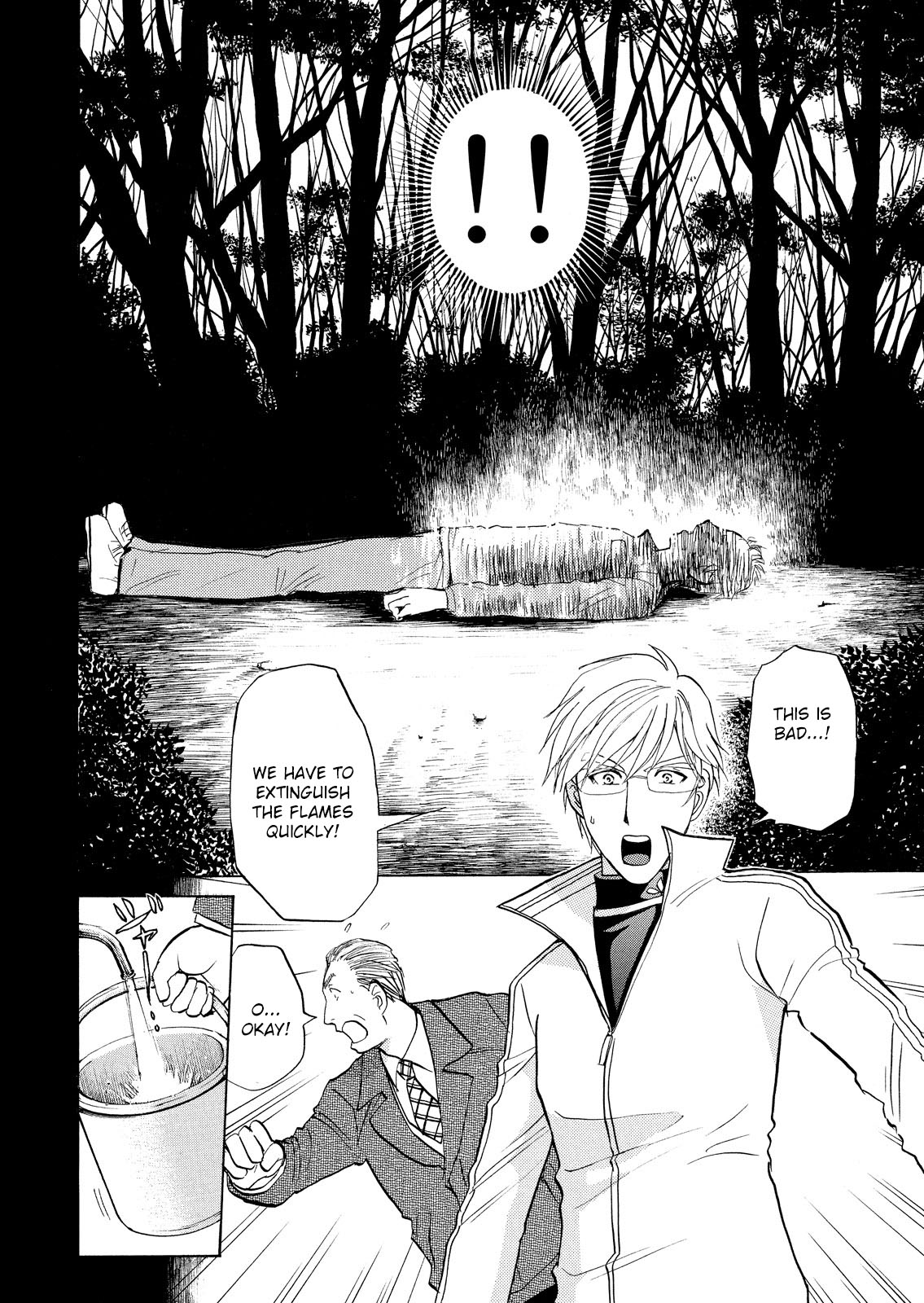 Kindaichi Shounen no Jikenbo: Vanpaia Densetsu Satsujin Jiken Chapter 29 page 5 - Chapter 29: Jail Gate Cram School Murder Case 6