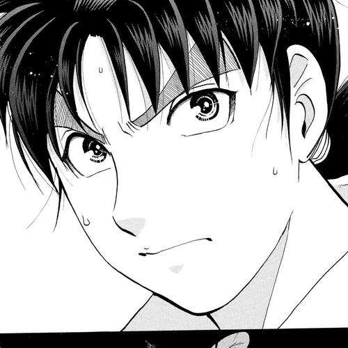Kindaichi Shounen no Jikenbo: Vanpaia Densetsu Satsujin Jiken Chapter 29: Jail Gate Cram School Murder Case 6 cover