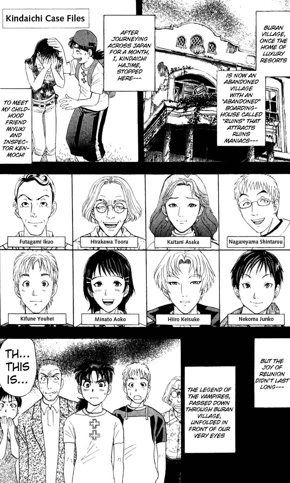 Kindaichi Shounen no Jikenbo: Vanpaia Densetsu Satsujin Jiken Chapter 3 page 1 - Chapter 3: Legendary Vampire Murders [3]