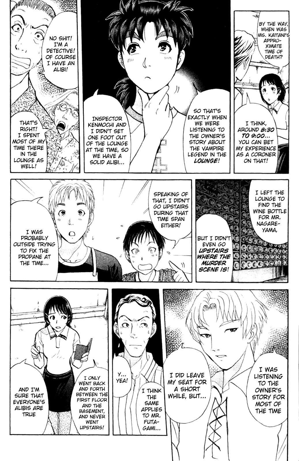 Kindaichi Shounen no Jikenbo: Vanpaia Densetsu Satsujin Jiken Chapter 3 page 10 - Chapter 3: Legendary Vampire Murders [3]
