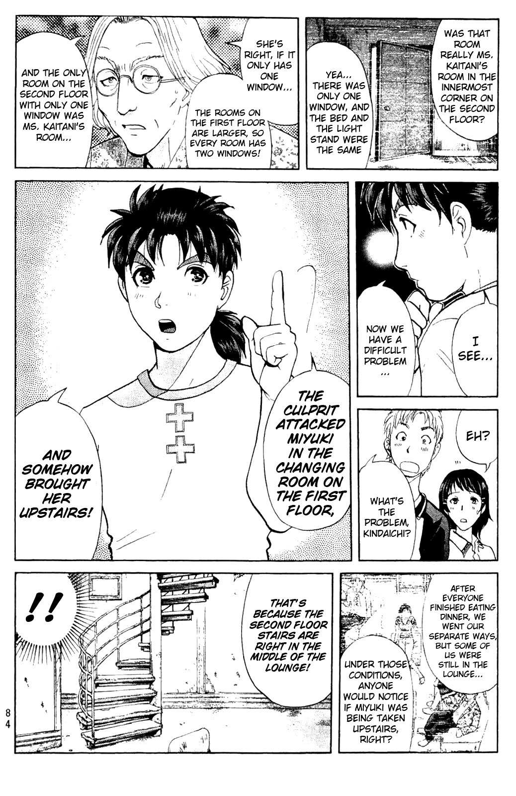 Kindaichi Shounen no Jikenbo: Vanpaia Densetsu Satsujin Jiken Chapter 3 page 13 - Chapter 3: Legendary Vampire Murders [3]