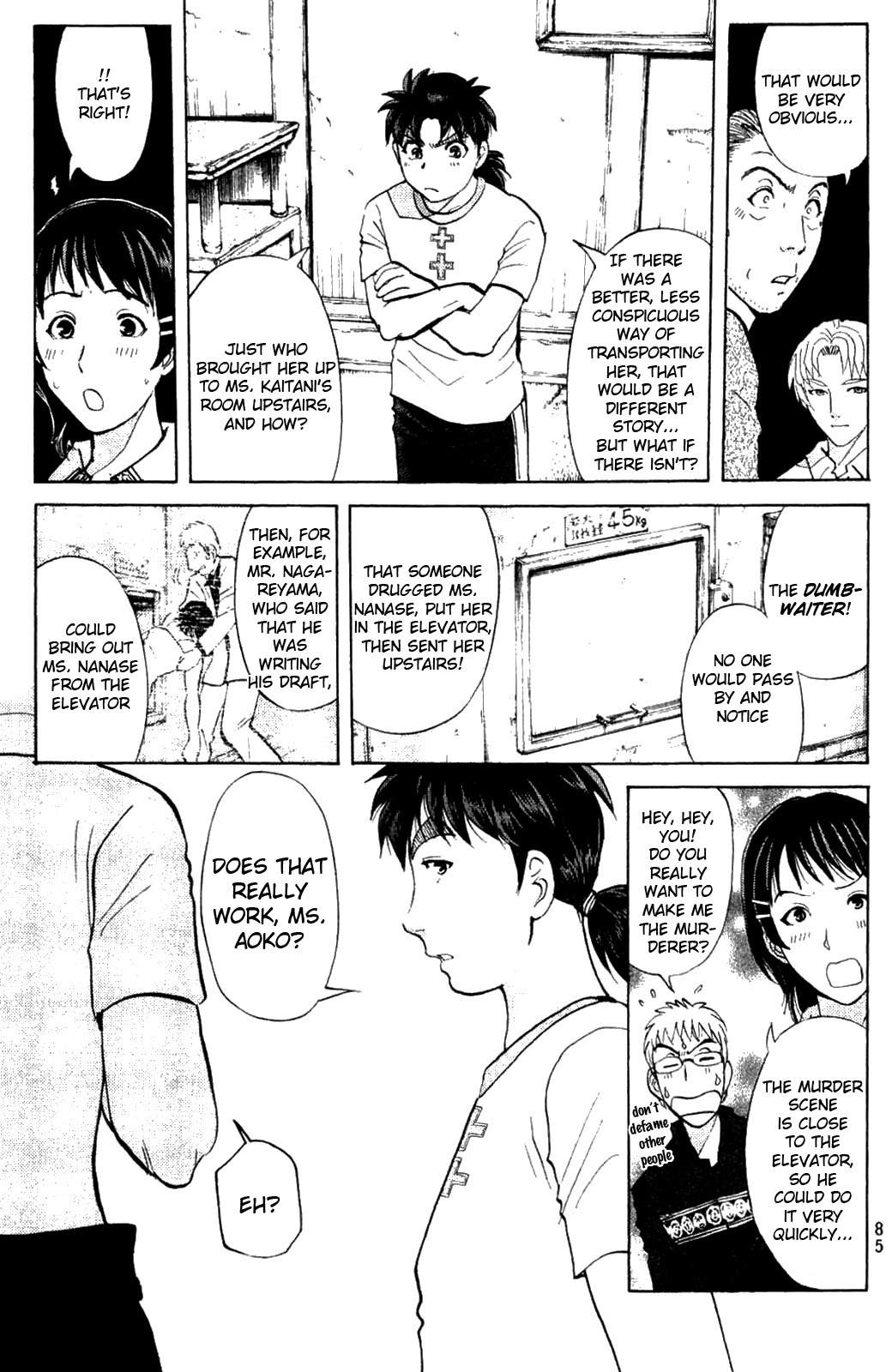 Kindaichi Shounen no Jikenbo: Vanpaia Densetsu Satsujin Jiken Chapter 3 page 14 - Chapter 3: Legendary Vampire Murders [3]