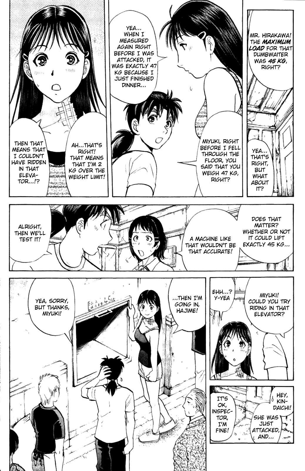 Kindaichi Shounen no Jikenbo: Vanpaia Densetsu Satsujin Jiken Chapter 3 page 15 - Chapter 3: Legendary Vampire Murders [3]