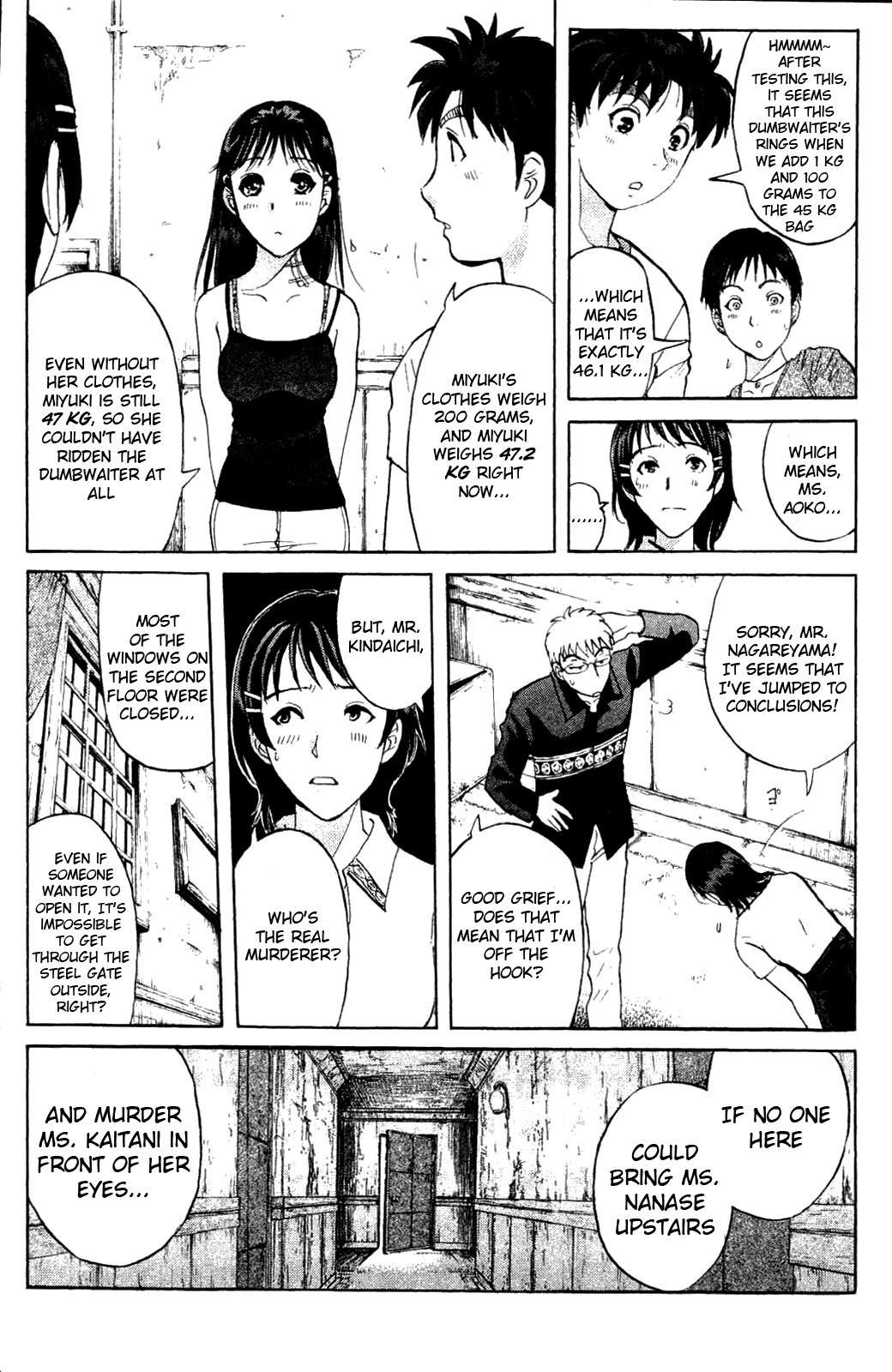 Kindaichi Shounen no Jikenbo: Vanpaia Densetsu Satsujin Jiken Chapter 3 page 17 - Chapter 3: Legendary Vampire Murders [3]