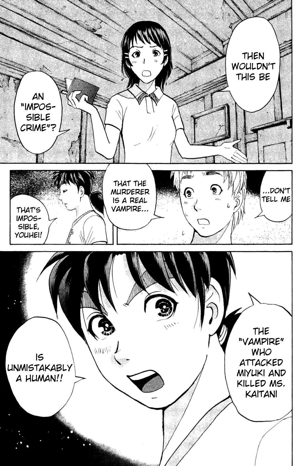 Kindaichi Shounen no Jikenbo: Vanpaia Densetsu Satsujin Jiken Chapter 3 page 18 - Chapter 3: Legendary Vampire Murders [3]