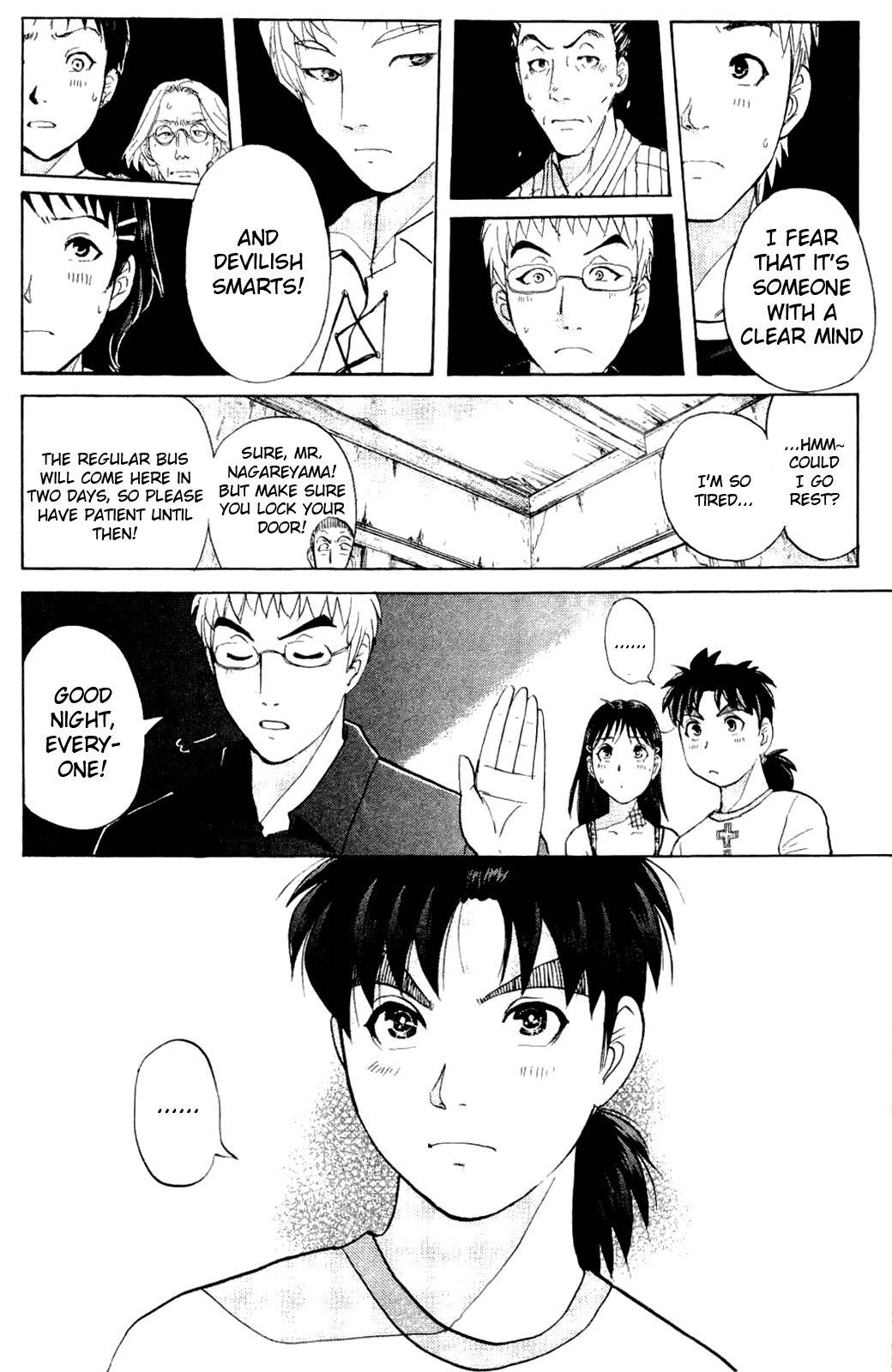 Kindaichi Shounen no Jikenbo: Vanpaia Densetsu Satsujin Jiken Chapter 3 page 19 - Chapter 3: Legendary Vampire Murders [3]