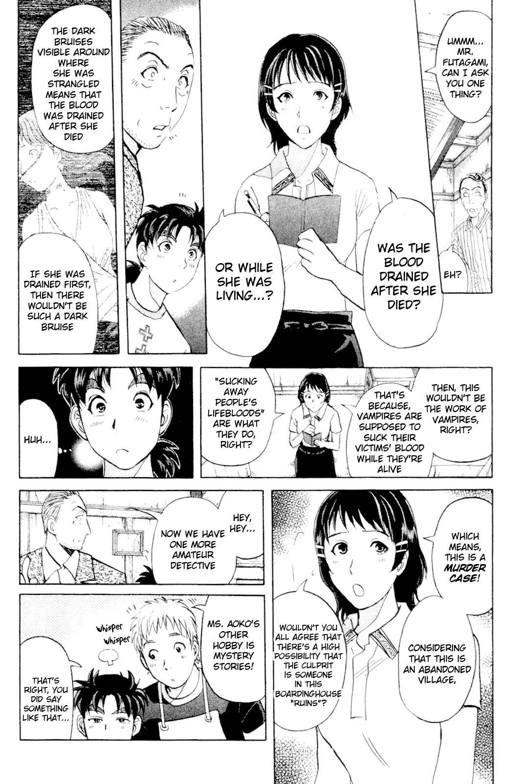 Kindaichi Shounen no Jikenbo: Vanpaia Densetsu Satsujin Jiken Chapter 3 page 9 - Chapter 3: Legendary Vampire Murders [3]