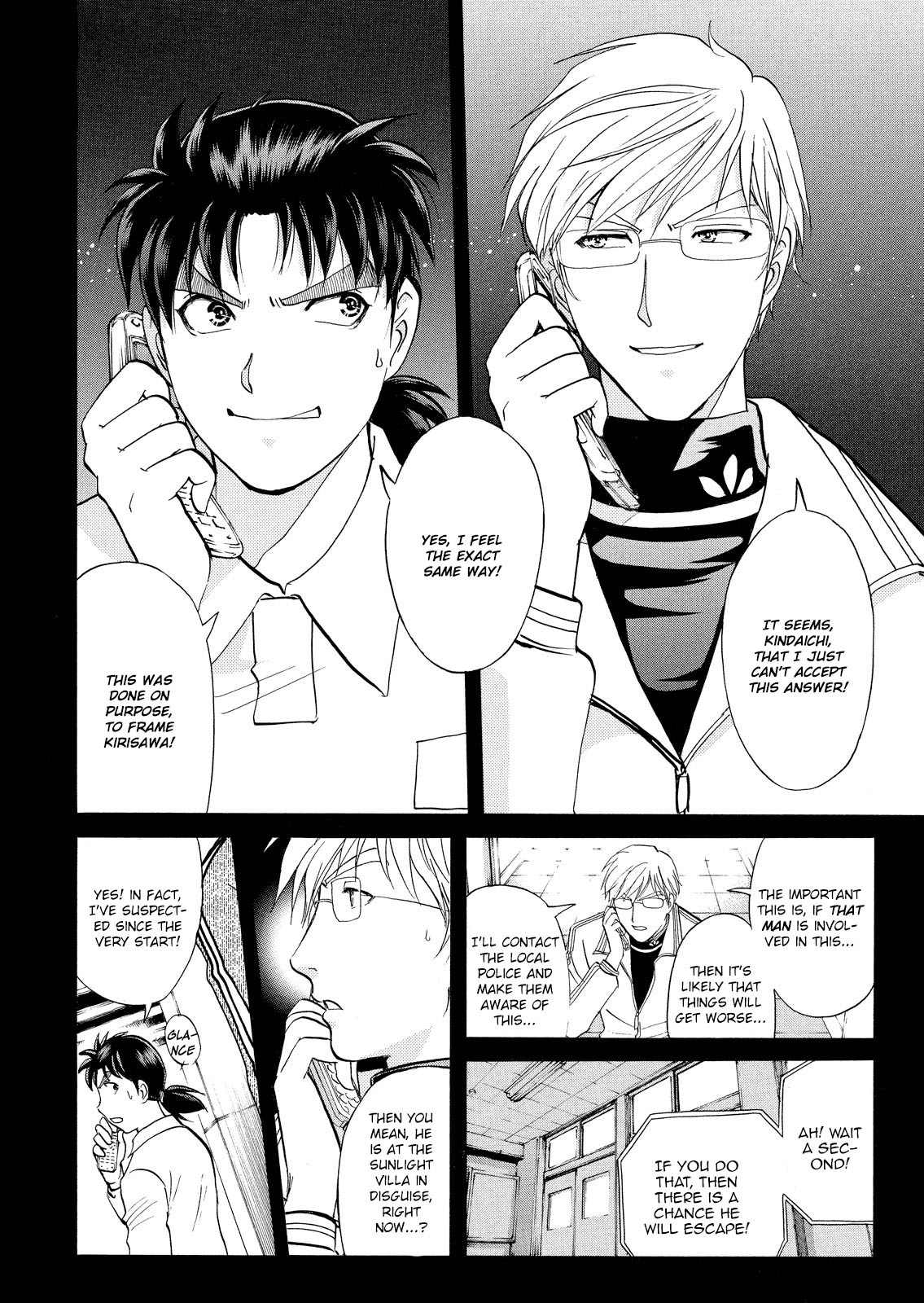 Kindaichi Shounen no Jikenbo: Vanpaia Densetsu Satsujin Jiken Chapter 30 page 11 - Chapter 30: Jail Gate Cram School Murder Case 7
