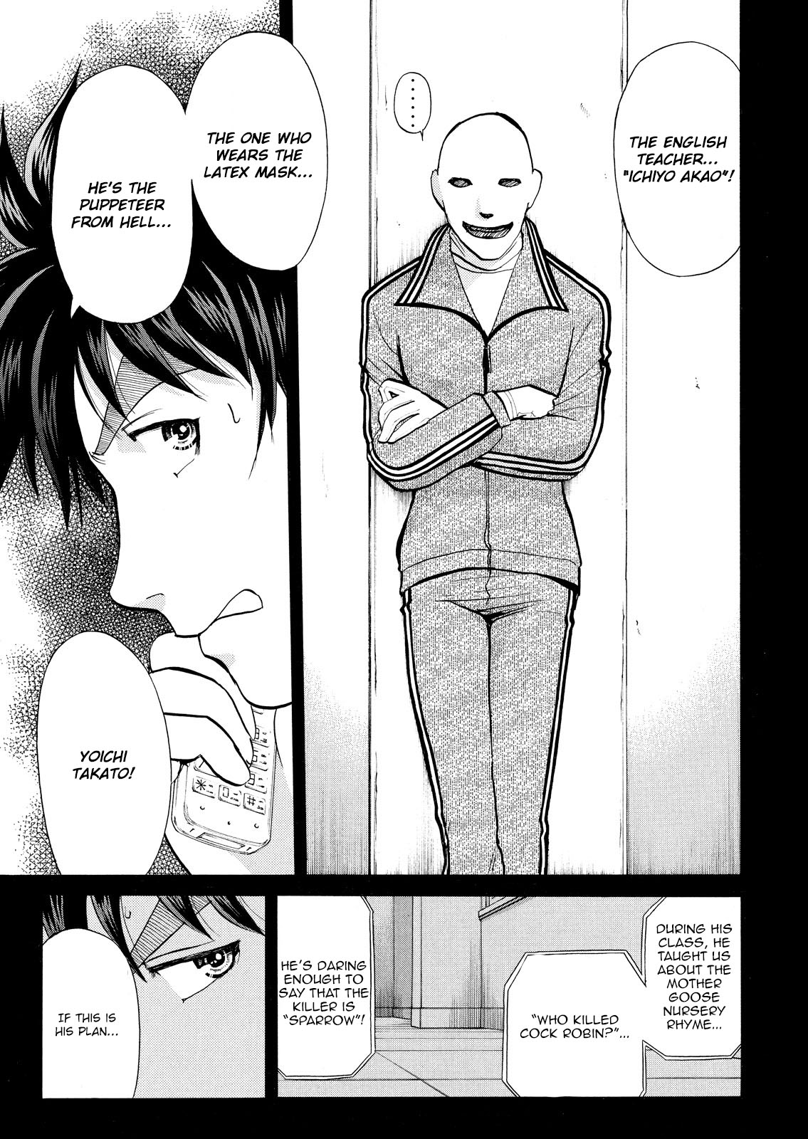 Kindaichi Shounen no Jikenbo: Vanpaia Densetsu Satsujin Jiken Chapter 30 page 12 - Chapter 30: Jail Gate Cram School Murder Case 7