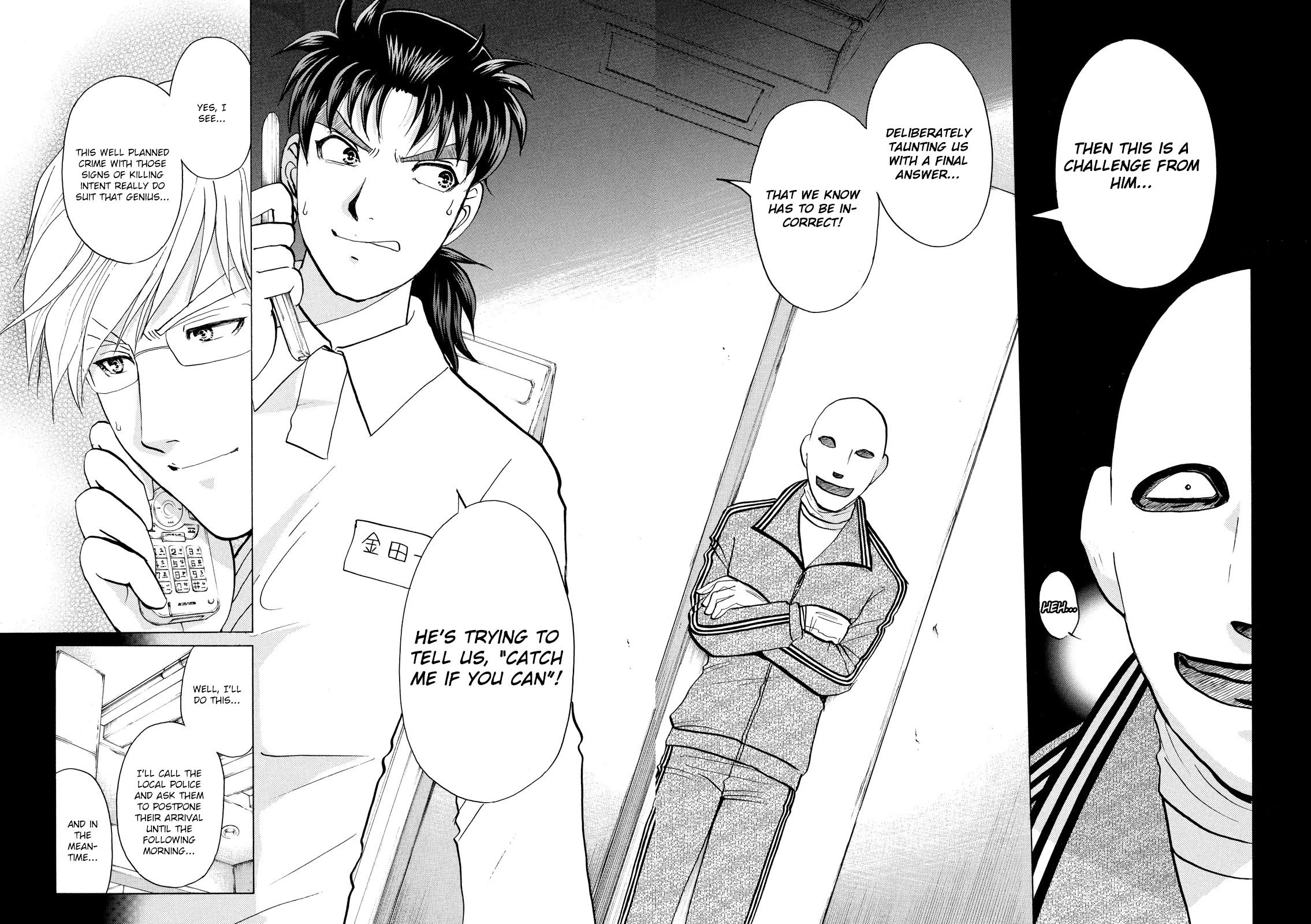 Kindaichi Shounen no Jikenbo: Vanpaia Densetsu Satsujin Jiken Chapter 30 page 13 - Chapter 30: Jail Gate Cram School Murder Case 7