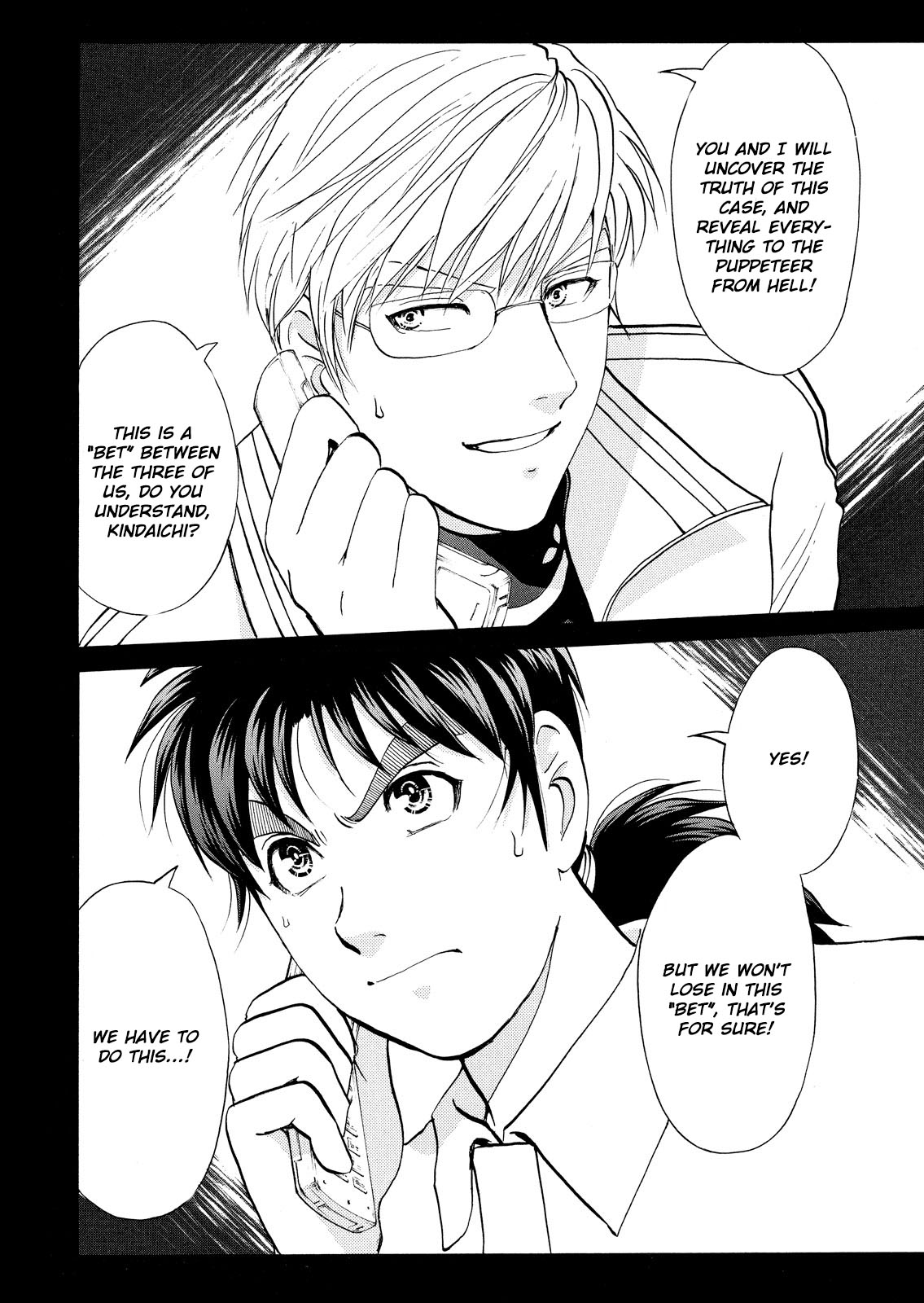 Kindaichi Shounen no Jikenbo: Vanpaia Densetsu Satsujin Jiken Chapter 30 page 14 - Chapter 30: Jail Gate Cram School Murder Case 7