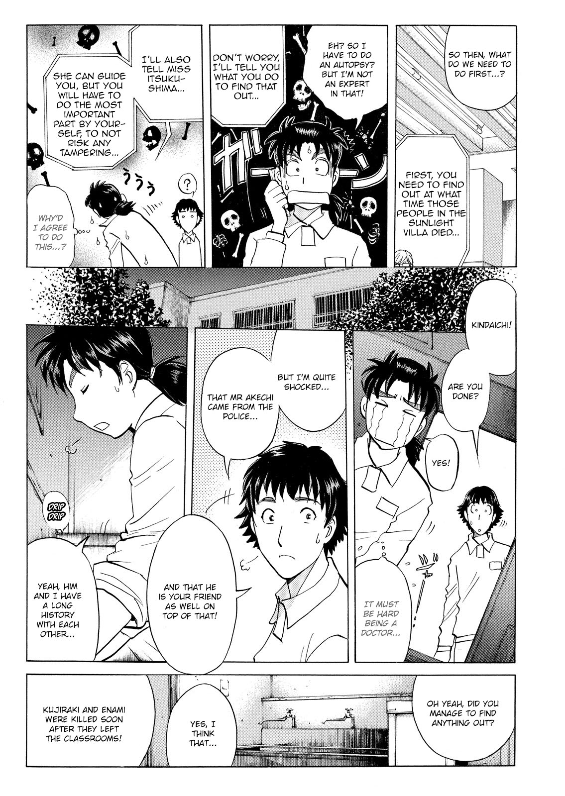 Kindaichi Shounen no Jikenbo: Vanpaia Densetsu Satsujin Jiken Chapter 30 page 15 - Chapter 30: Jail Gate Cram School Murder Case 7