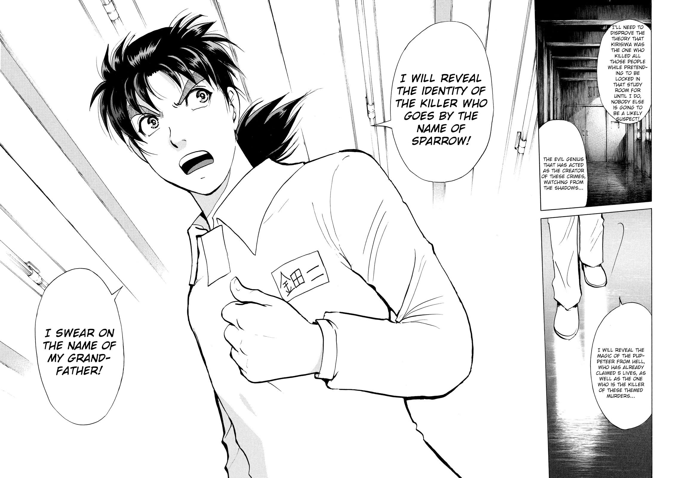 Kindaichi Shounen no Jikenbo: Vanpaia Densetsu Satsujin Jiken Chapter 30 page 20 - Chapter 30: Jail Gate Cram School Murder Case 7