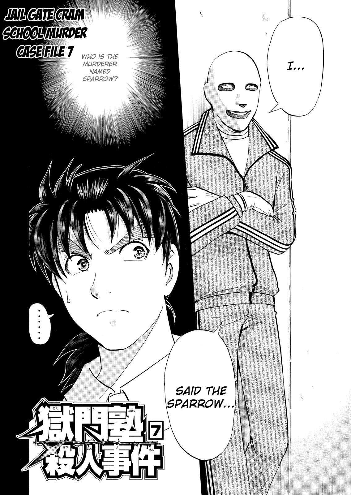 Kindaichi Shounen no Jikenbo: Vanpaia Densetsu Satsujin Jiken Chapter 30 page 3 - Chapter 30: Jail Gate Cram School Murder Case 7