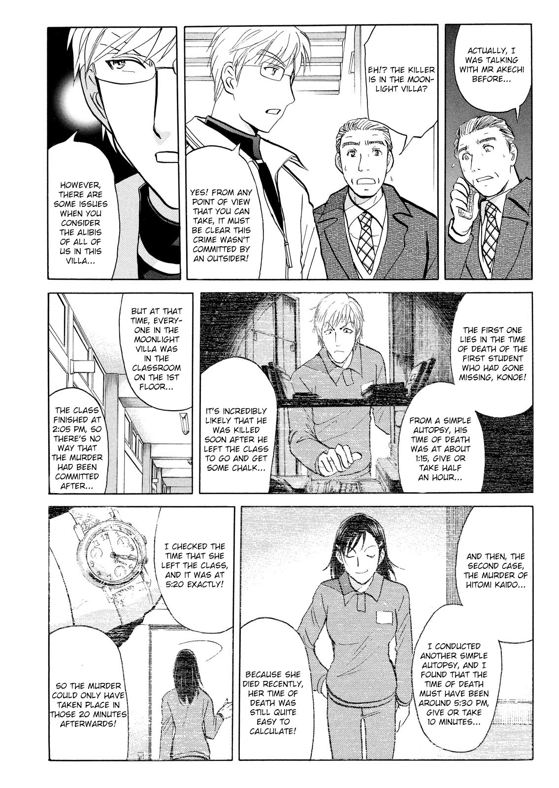 Kindaichi Shounen no Jikenbo: Vanpaia Densetsu Satsujin Jiken Chapter 30 page 5 - Chapter 30: Jail Gate Cram School Murder Case 7