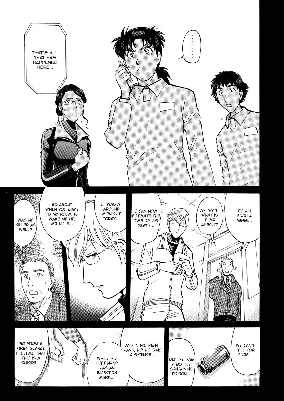 Kindaichi Shounen no Jikenbo: Vanpaia Densetsu Satsujin Jiken Chapter 30 page 8 - Chapter 30: Jail Gate Cram School Murder Case 7