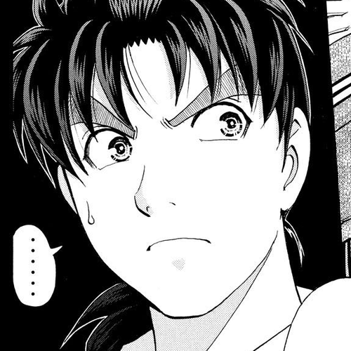 Kindaichi Shounen no Jikenbo: Vanpaia Densetsu Satsujin Jiken Chapter 30: Jail Gate Cram School Murder Case 7 cover