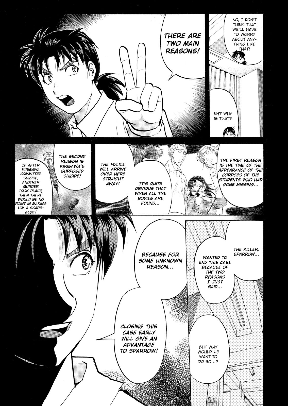 Kindaichi Shounen no Jikenbo: Vanpaia Densetsu Satsujin Jiken Chapter 31 page 10 - Chapter 31: Jail Gate Cram School Murder Case 8