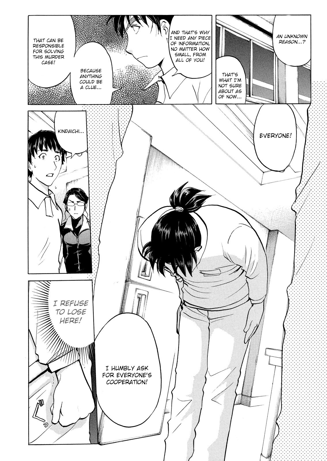 Kindaichi Shounen no Jikenbo: Vanpaia Densetsu Satsujin Jiken Chapter 31 page 11 - Chapter 31: Jail Gate Cram School Murder Case 8