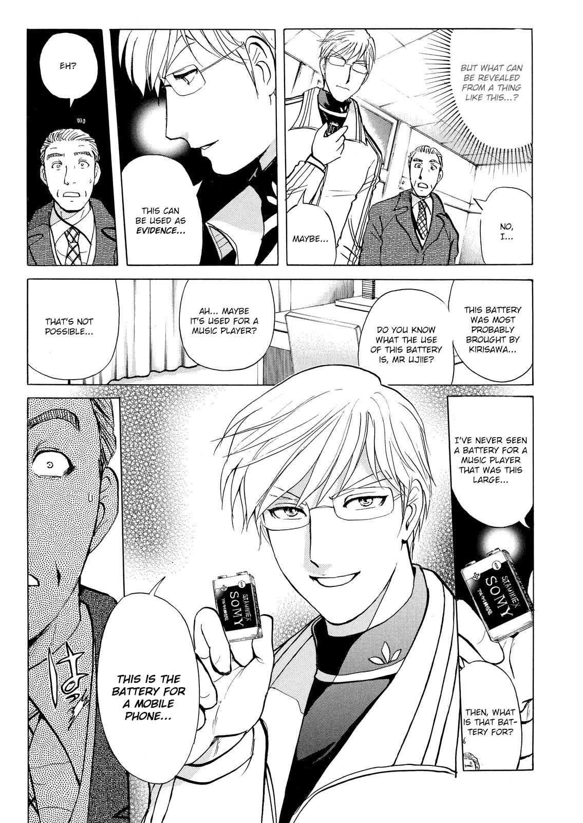 Kindaichi Shounen no Jikenbo: Vanpaia Densetsu Satsujin Jiken Chapter 31 page 14 - Chapter 31: Jail Gate Cram School Murder Case 8