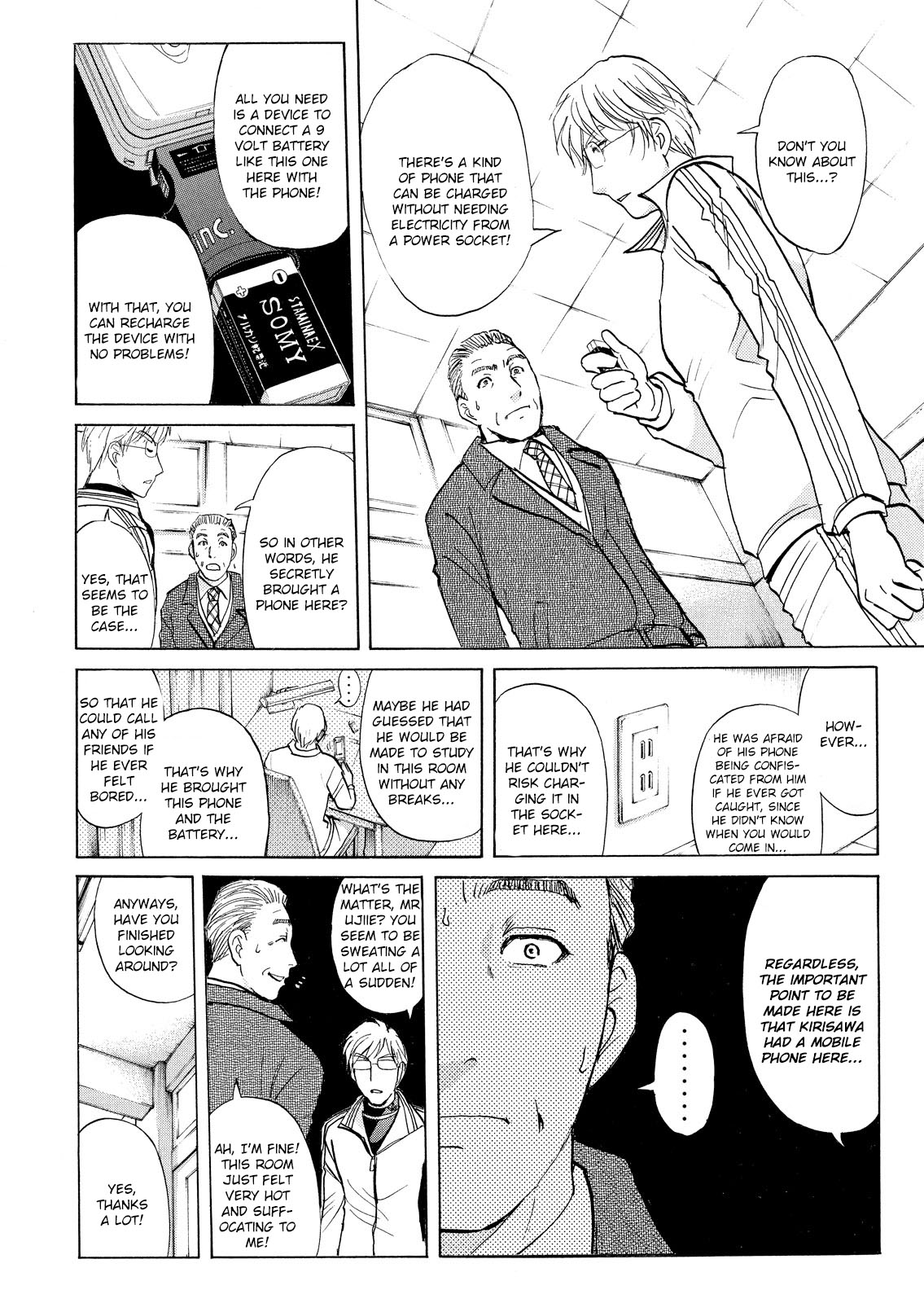 Kindaichi Shounen no Jikenbo: Vanpaia Densetsu Satsujin Jiken Chapter 31 page 15 - Chapter 31: Jail Gate Cram School Murder Case 8