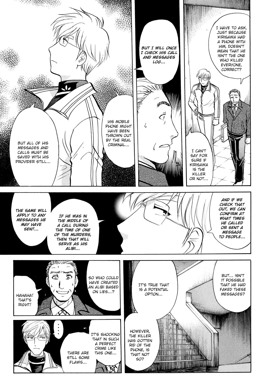 Kindaichi Shounen no Jikenbo: Vanpaia Densetsu Satsujin Jiken Chapter 31 page 16 - Chapter 31: Jail Gate Cram School Murder Case 8