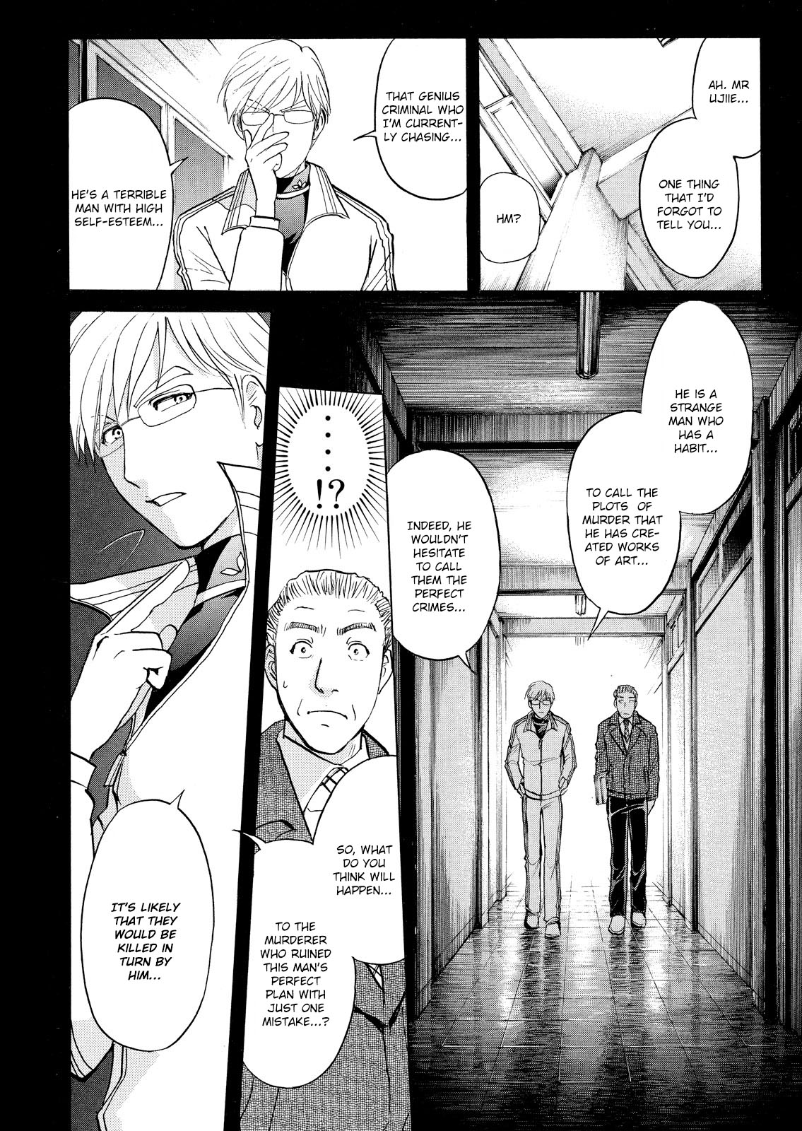 Kindaichi Shounen no Jikenbo: Vanpaia Densetsu Satsujin Jiken Chapter 31 page 17 - Chapter 31: Jail Gate Cram School Murder Case 8