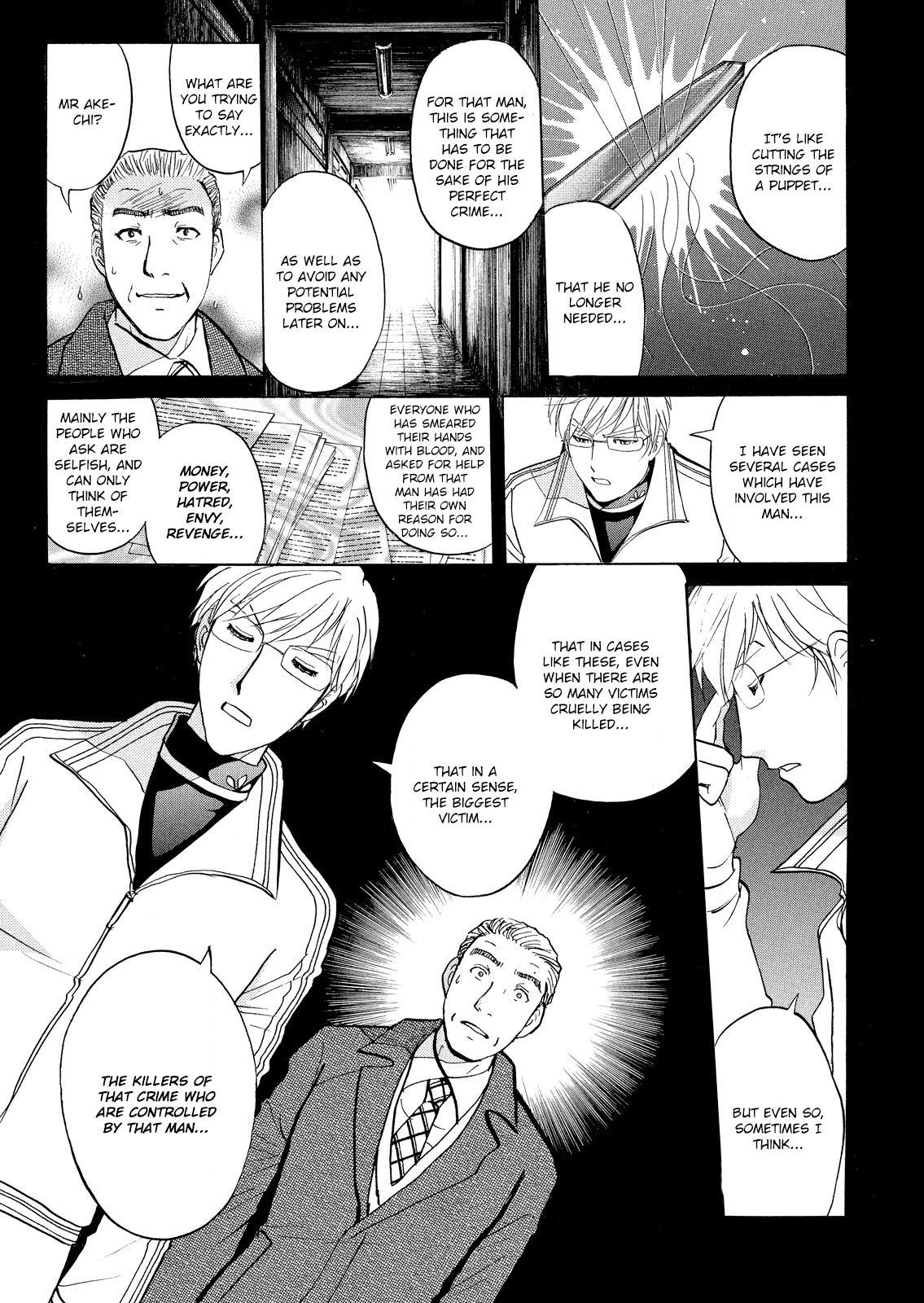 Kindaichi Shounen no Jikenbo: Vanpaia Densetsu Satsujin Jiken Chapter 31 page 18 - Chapter 31: Jail Gate Cram School Murder Case 8