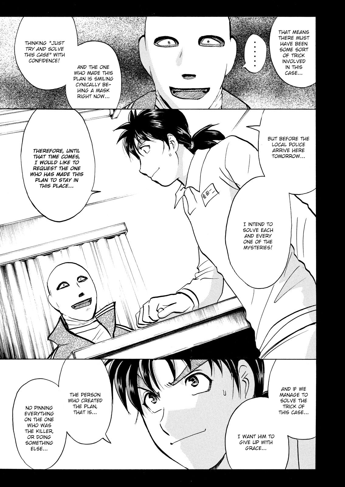 Kindaichi Shounen no Jikenbo: Vanpaia Densetsu Satsujin Jiken Chapter 31 page 22 - Chapter 31: Jail Gate Cram School Murder Case 8