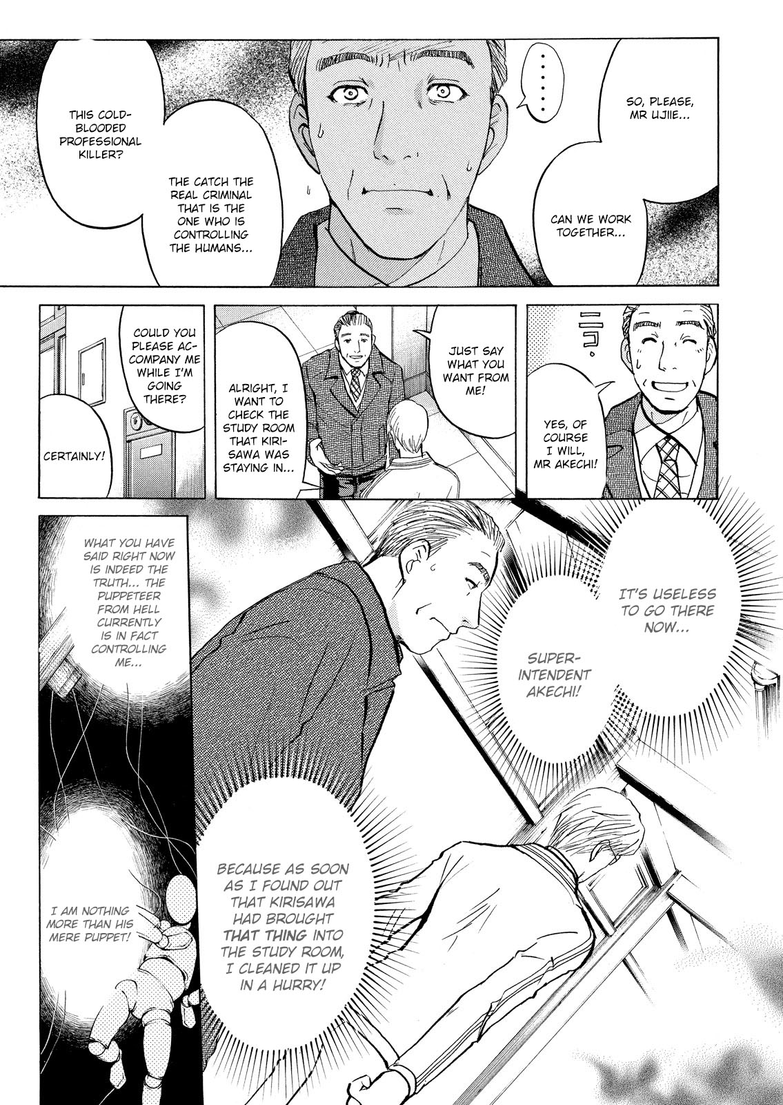 Kindaichi Shounen no Jikenbo: Vanpaia Densetsu Satsujin Jiken Chapter 31 page 6 - Chapter 31: Jail Gate Cram School Murder Case 8