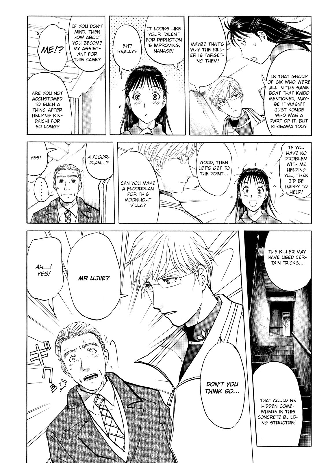 Kindaichi Shounen no Jikenbo: Vanpaia Densetsu Satsujin Jiken Chapter 32 page 13 - Chapter 32: Jail Gate Cram School Murder Case 9