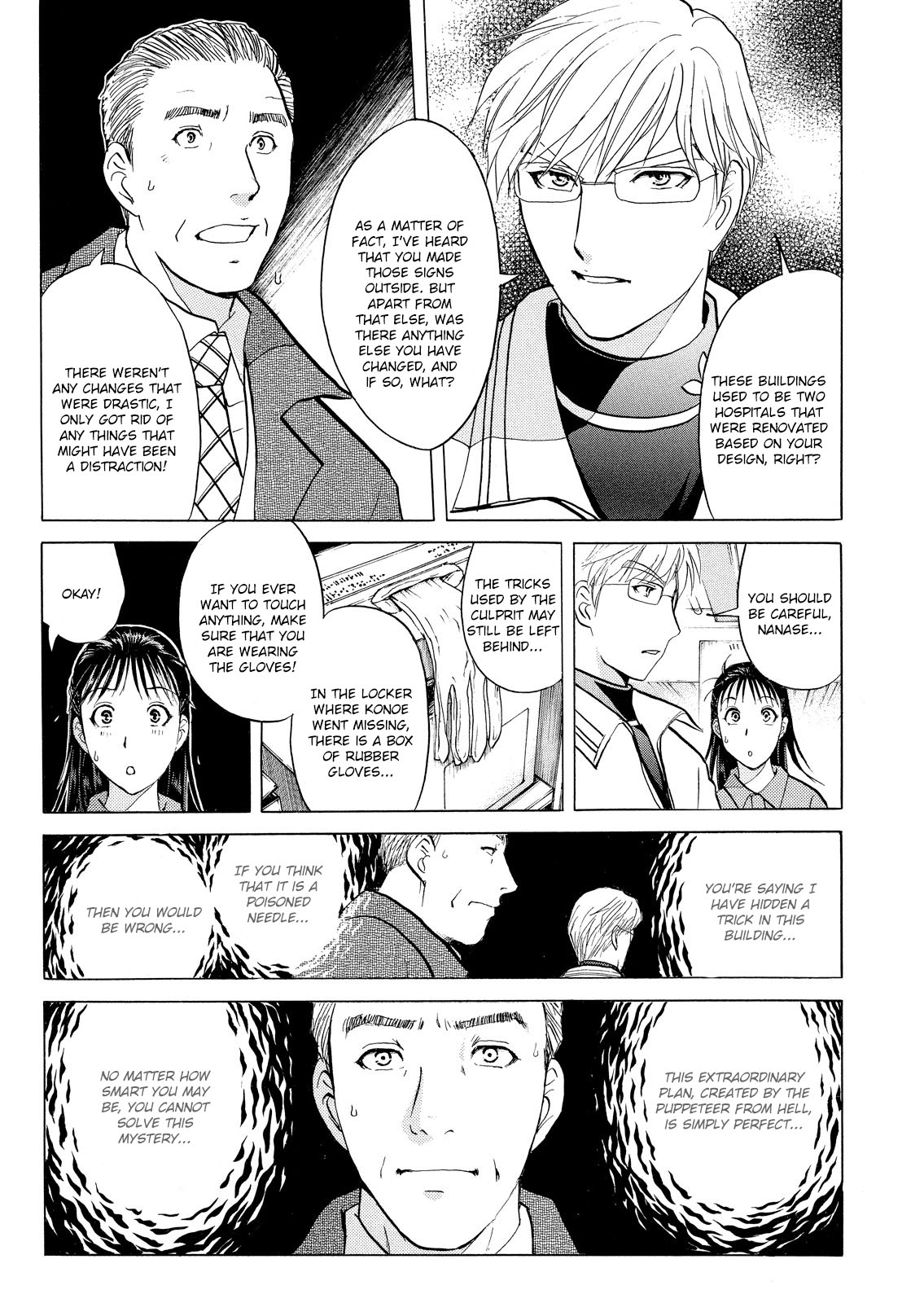Kindaichi Shounen no Jikenbo: Vanpaia Densetsu Satsujin Jiken Chapter 32 page 14 - Chapter 32: Jail Gate Cram School Murder Case 9