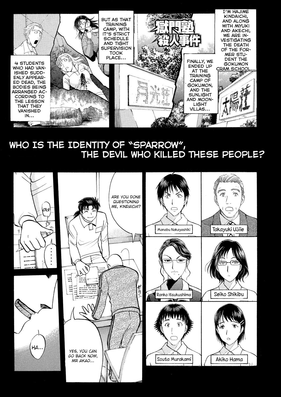 Kindaichi Shounen no Jikenbo: Vanpaia Densetsu Satsujin Jiken Chapter 32 page 2 - Chapter 32: Jail Gate Cram School Murder Case 9
